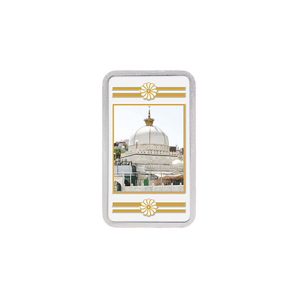 20g Silver Colour Bar (999.9) - Ajmer Sharif 