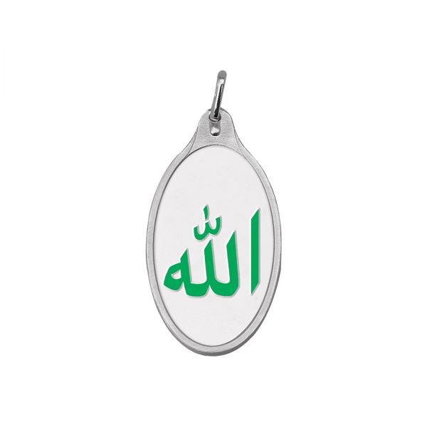 10.11g Silver Colour Pendant (999.9) - Allah 