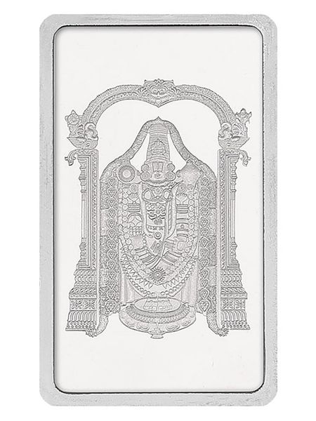 20g Silver Bar (999.9) - Tirupati Balaji 