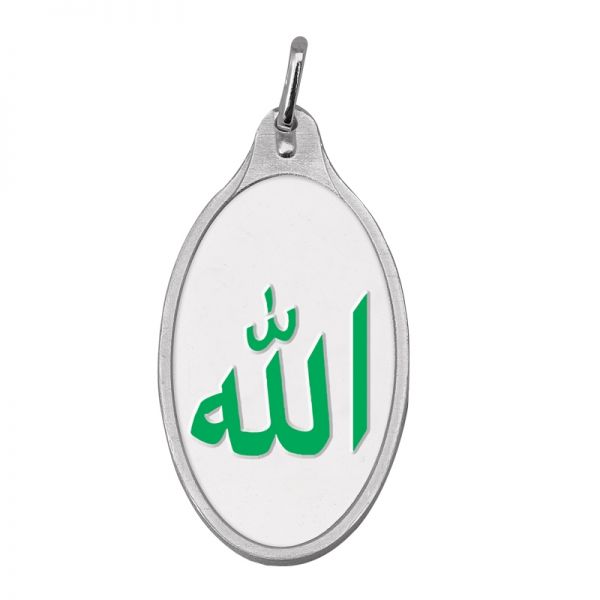 5.11g Silver Colour Pendant (999.9) - Allah 