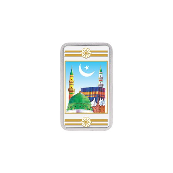 20g Silver Colour Bar (999.9) - Makka Madina 
