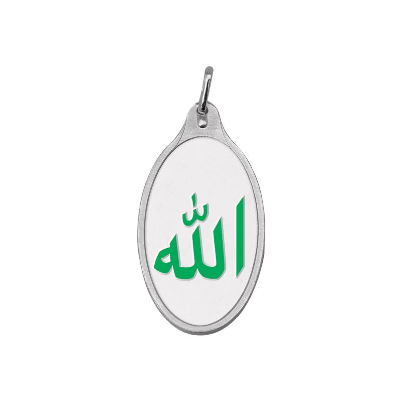 Allah locket silver sale