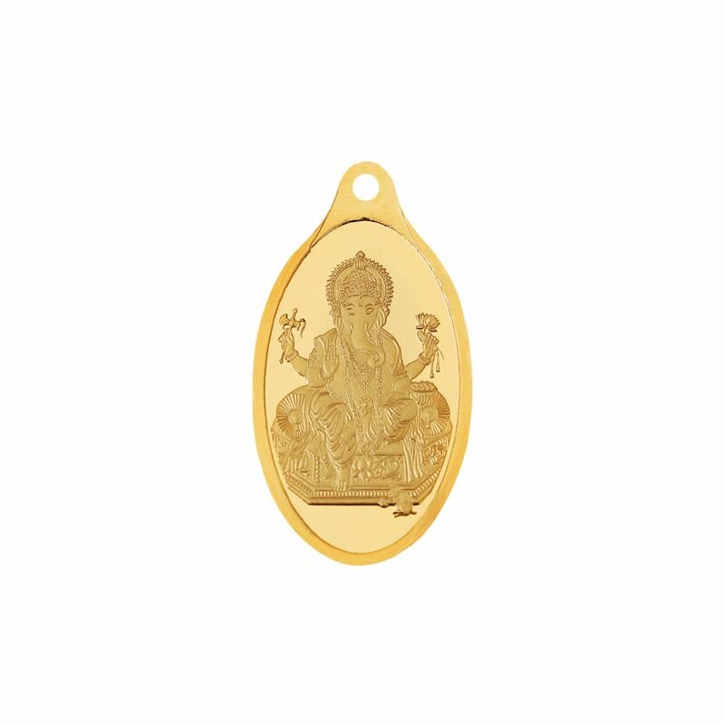 Gold Pendant (999.9% purity) - Ganesha 