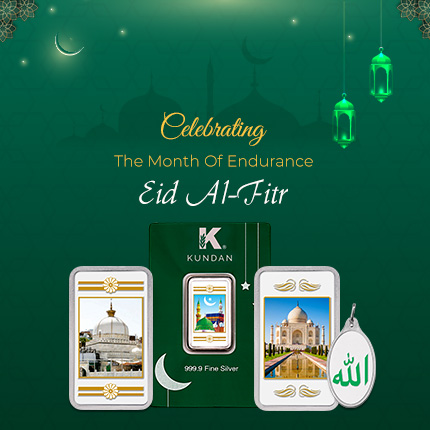 Celebrating The Month Of Endurance – Eid Al-Fitr