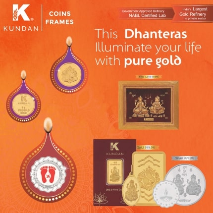 Make this festivity grandeur by gifting Gold or Silver Coins this Dhanteras