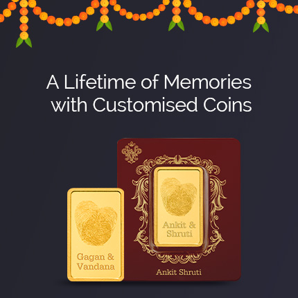 A Lifetime Of Memories With Customised Coins
