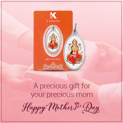 A precious gift for your precious mom | Happy Mother's Day