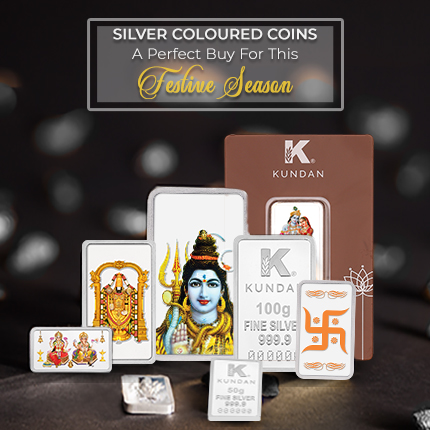 Kundan Silver Coloured Coins- A Perfect Buy For This Festive Season