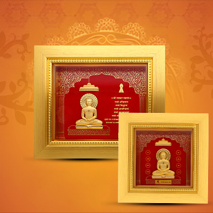 Capturing Serenity: Mahavir Jayanti Frame Collections Reflecting Peace and Compassion